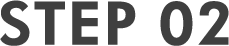 STEP 2