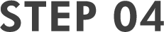 STEP 4