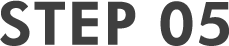 STEP 5